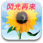 【 ブ ロ グ 】